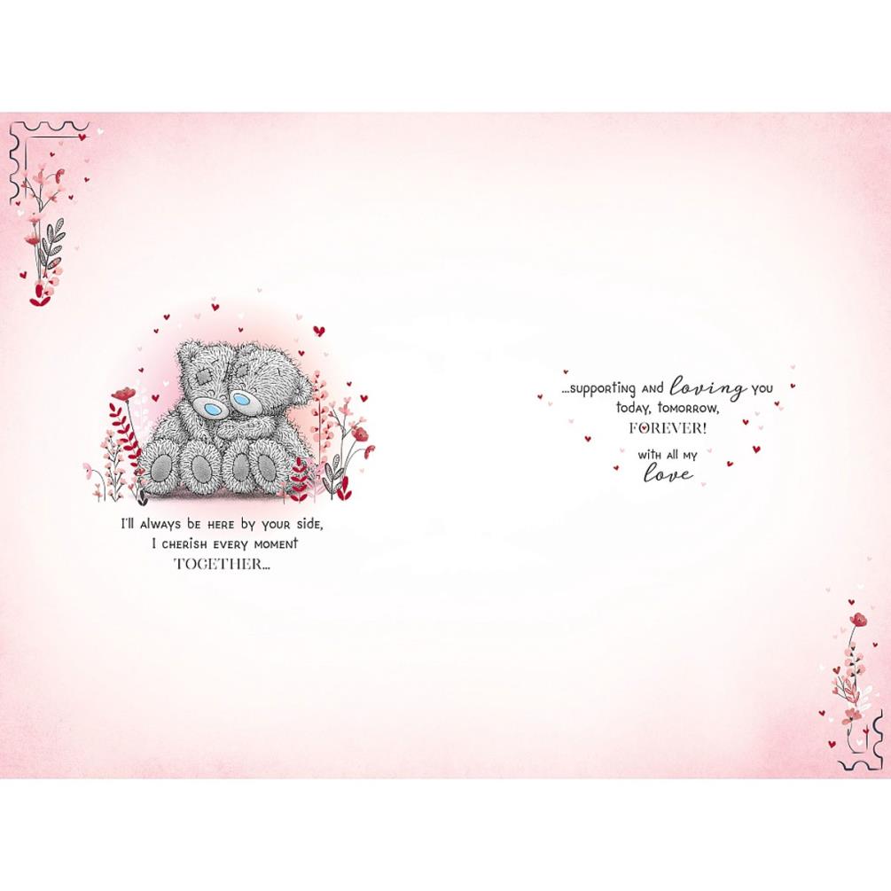 Wonderful Partner Me to You Bear Valentine's Day Card Extra Image 1